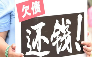 法院和深圳追債公司對(duì)高利貸一般會(huì)如何認(rèn)定？