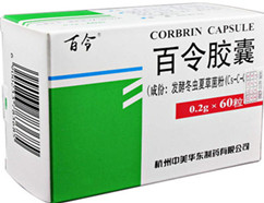 深圳藥品回收、深圳醫(yī)?？ā⑸绫？ㄌ岈F(xiàn)方法